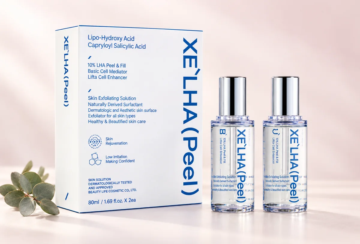 XE’LHA Peel 鹼性淨膚煥顏:店內使用的儀器