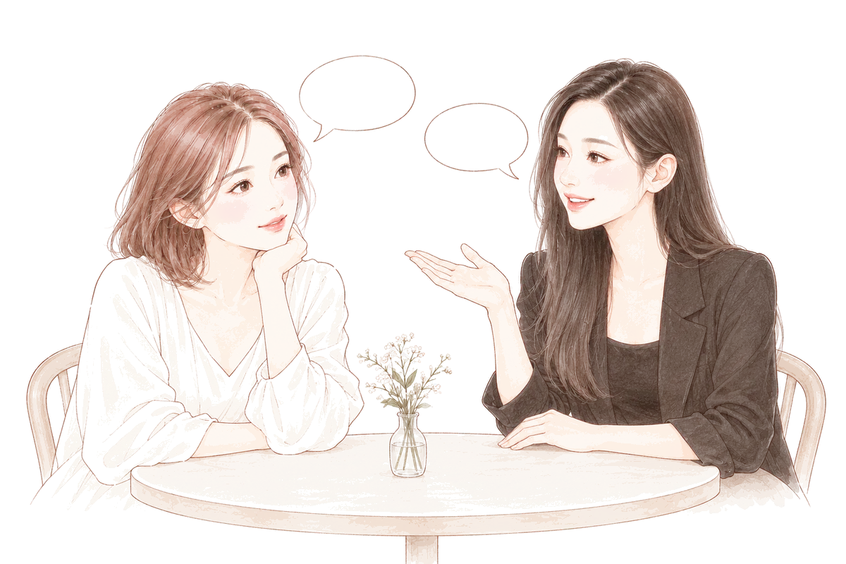Illustration: a client asking questions and Iris answering