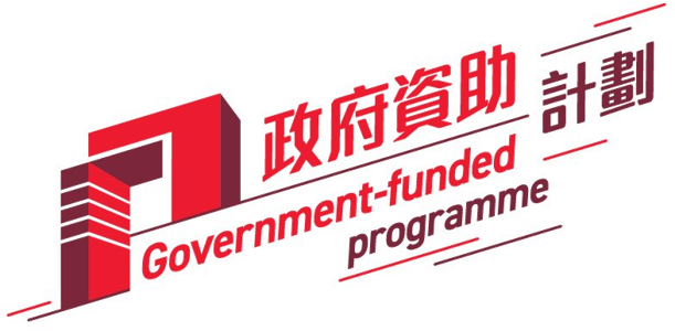 Government-funded programme
