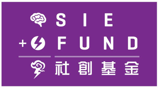 SIE Fund